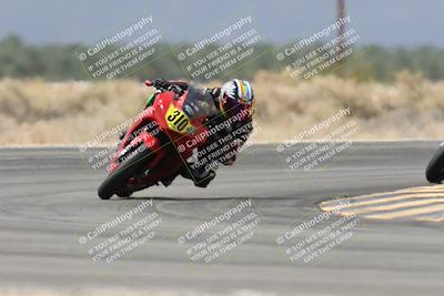 media/Apr-18-2025-CVMA Friday Practice (Fri) [[88baa45499]]/Racer 4-Trackday/Session 5 (Turn 16)/